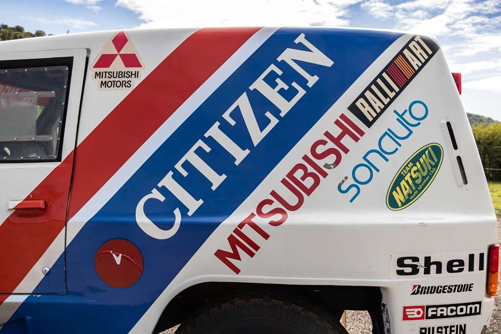Mitsubishi Pajero 2,6 L Turbo Dakar ex. Kenjiro Shinozuka #309 250 ch — photo 105