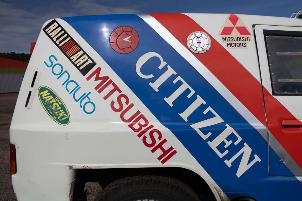 Mitsubishi Pajero 2,6 L Turbo Dakar ex. Kenjiro Shinozuka #309 250 ch — photo 136