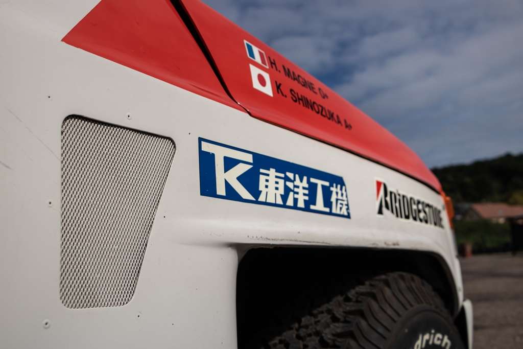 Mitsubishi Pajero 2,6 L Turbo Dakar ex. Kenjiro Shinozuka #309 250 ch — photo 156