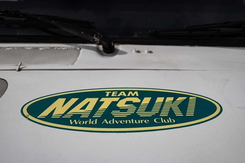 Mitsubishi Pajero 2,6 L Turbo Dakar ex. Kenjiro Shinozuka #309 250 ch — photo 172